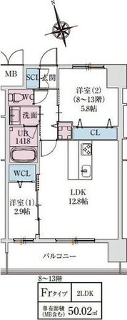 スプランディッドライズ新大阪ノースの物件間取画像